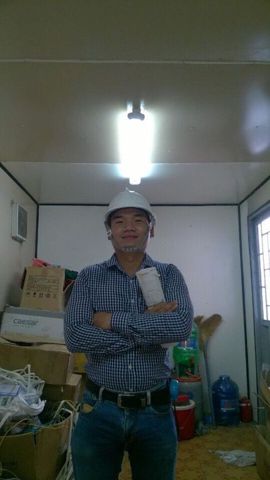 thanh
