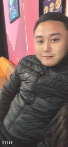 Huân kem