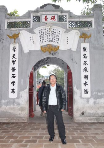 Nguyen Dung