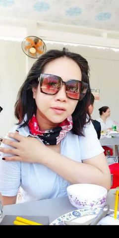 Lien vu