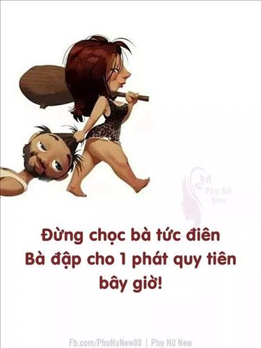 Trái tim của gió