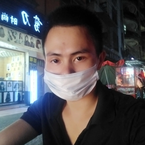 Hà