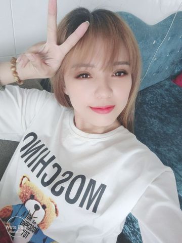 Sang