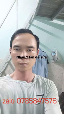 Vũ sơn