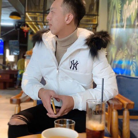 Cường