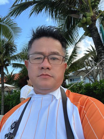 Minh thanh