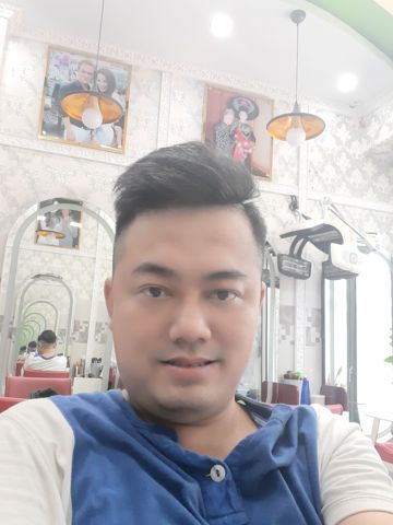 Phu du