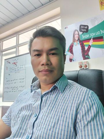 THANH