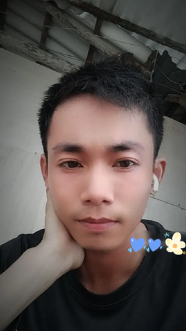Trường