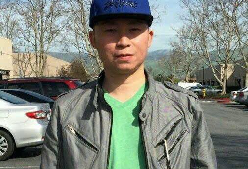 Quang