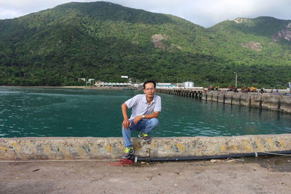 Quang Vinh