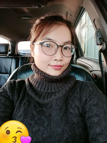 Thanh Tâm