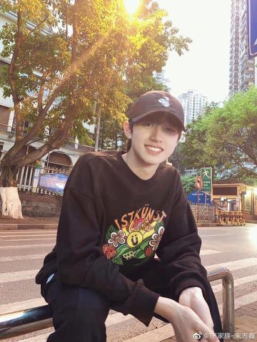 Hiếu