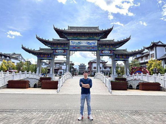 Lê Nam