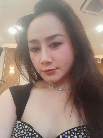 Trang