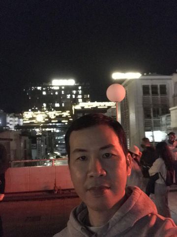 Dương