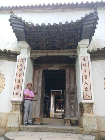 Tôi & chúng ta