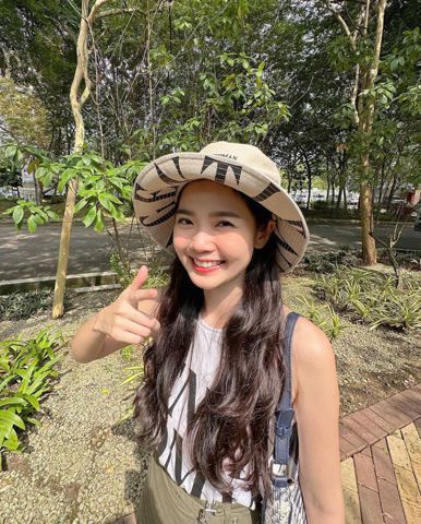 Phương Nhung
