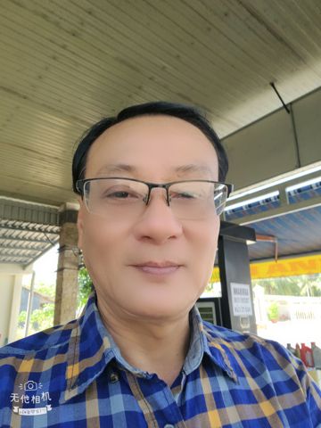 Vĩnh Huệ
