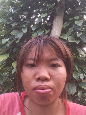Thu Hương