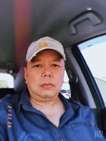 Phương
