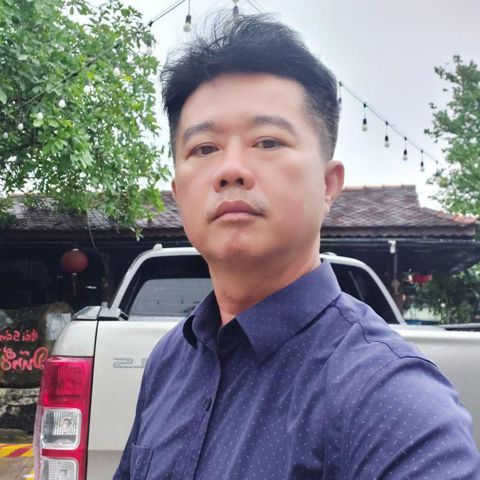 Thành Tân