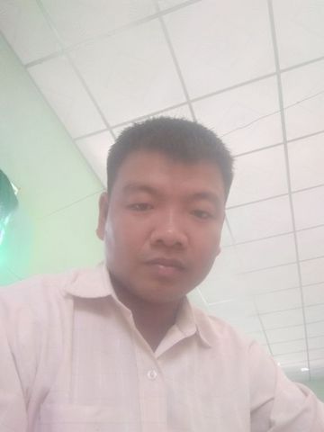 Thân