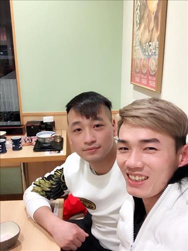 Đoài Lương