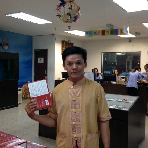 Linh tràn