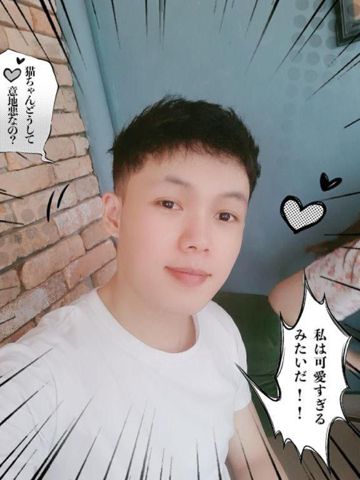 Nguyễn Đạt