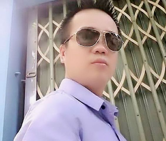 Giang