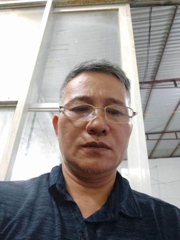 phương