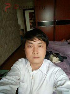 minh