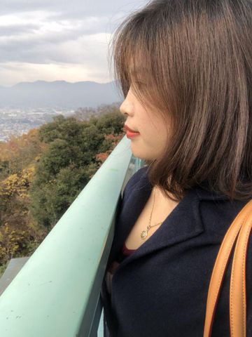 Bảo  Như