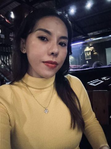 Nhu