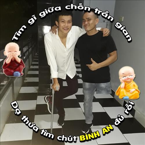 Thạch DIEN