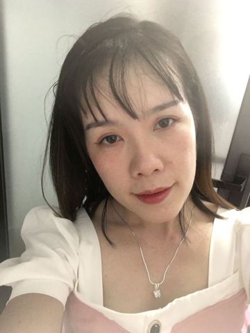 Yến