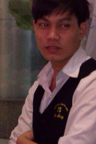 Thanh