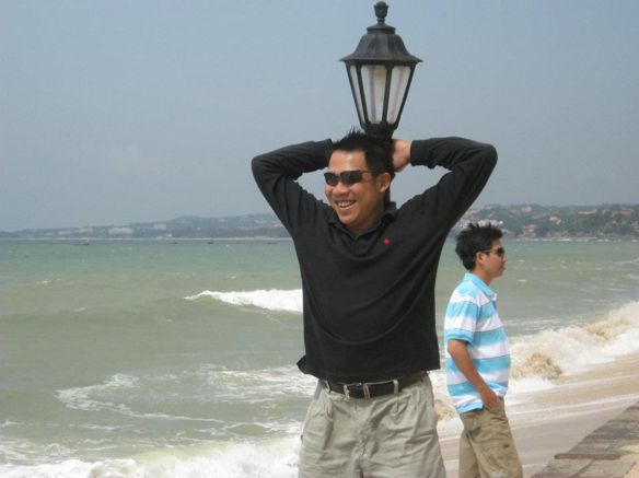 Phú dzinh