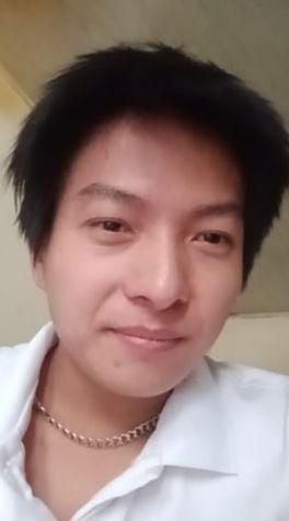 Tùng