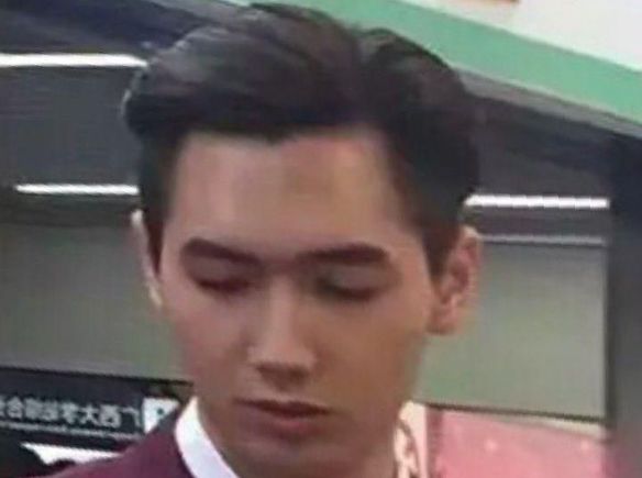 Thien
