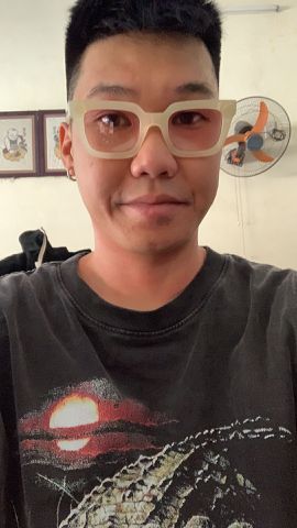 Vũ Sơn