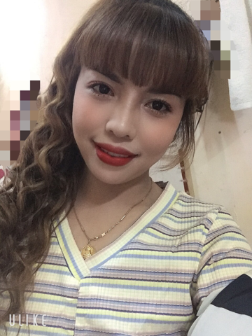 Ngọc Thảo Nguyễn