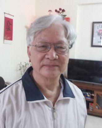 Chí Thành