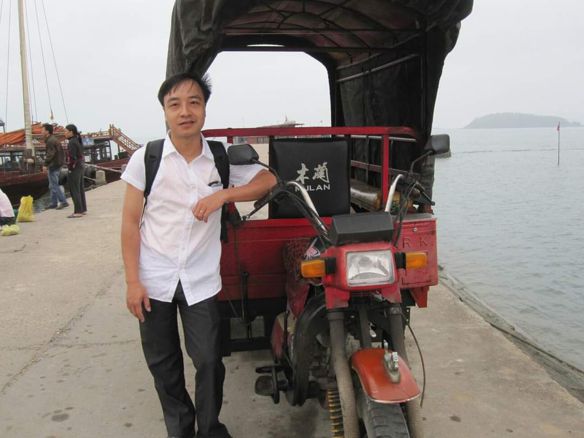 Quang Thuận