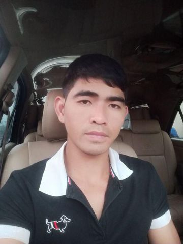 Vũ Đình Tiến