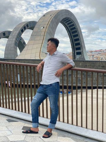 Cường