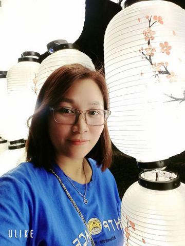 Phương Trâm