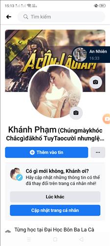 Khánh cần tình