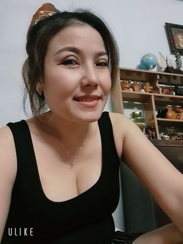 Trang